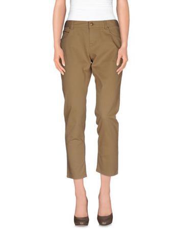 Брюки MARINA YACHTING