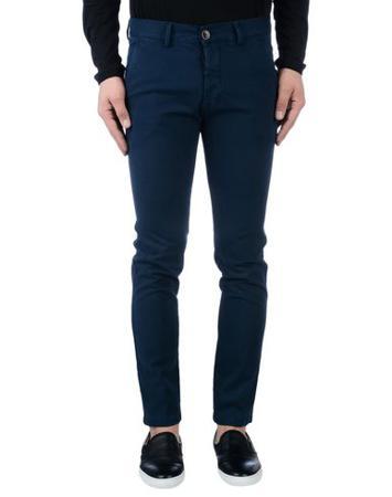 Брюки BASICON Брюки BASICON