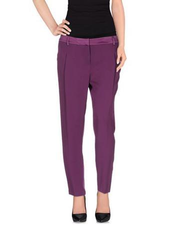 Брюки KI6? WHO ARE YOU?