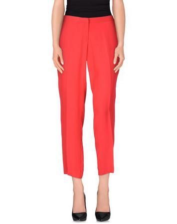 Брюки KI6? WHO ARE YOU?