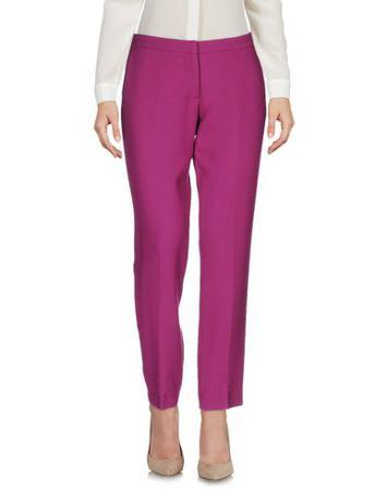 Брюки KI6? WHO ARE YOU?