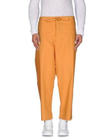 Брюки UMIT BENAN