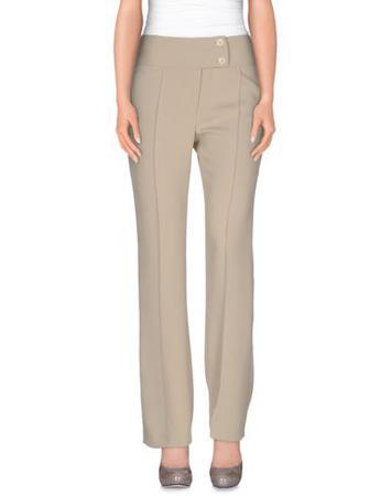 Брюки MOSKADA Брюки MOSKADA