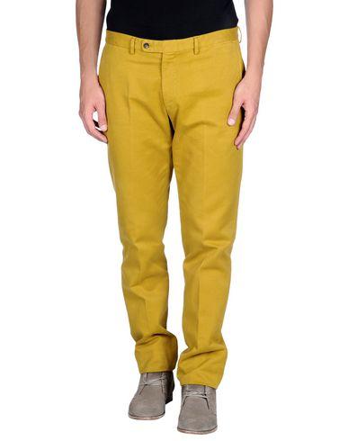 Брюки  -  цвет