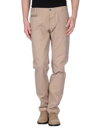 Брюки  -  цвет