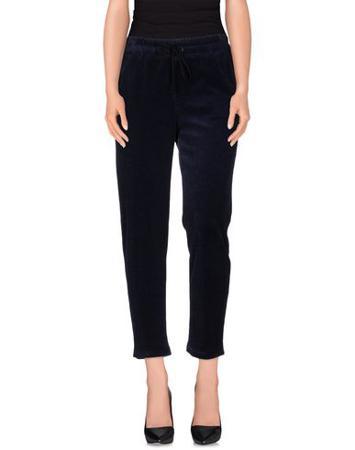 Брюки ATOS LOMBARDINI