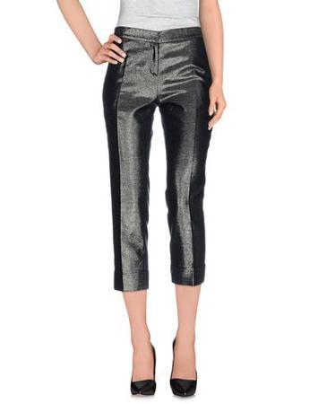 Брюки LES PRAIRIES DE PARIS