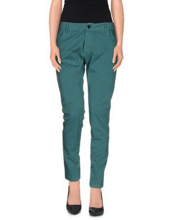 Брюки GUARDAROBA BY ANIYE BY