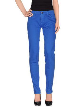 Брюки BASICON Брюки BASICON