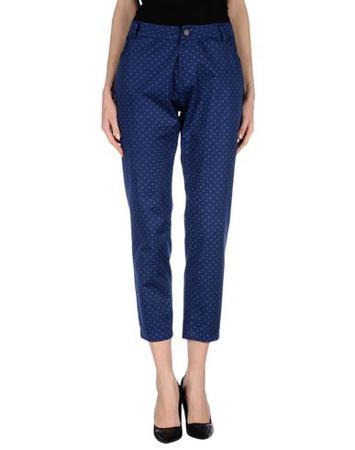 Брюки GUARDAROBA BY ANIYE BY