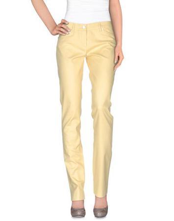 Брюки METRADAMO