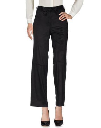 Брюки ANNARITA N TWENTY 4H Брюки ANNARITA N TWENTY 4H