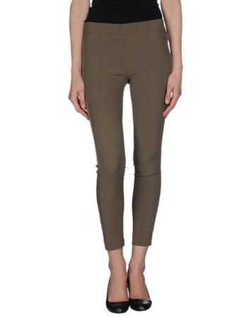 Брюки ATOS LOMBARDINI