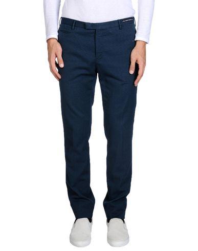 Брюки  -  цвет