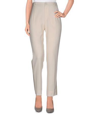 Брюки BOUCHRA JARRAR