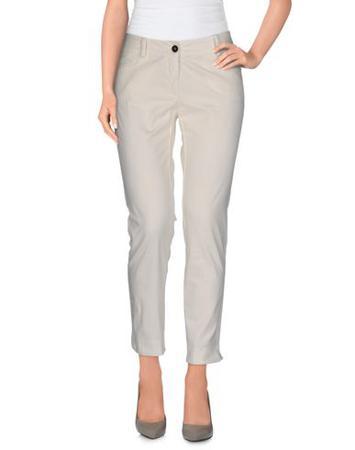 Брюки GUARDAROBA BY ANIYE BY