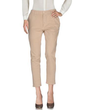 Брюки HAPPINESS