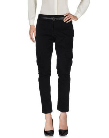 Брюки BOUTIQUE DE LA FEMME