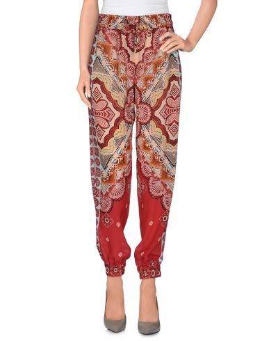 Брюки ATOS LOMBARDINI