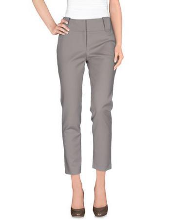 Брюки ATOS LOMBARDINI