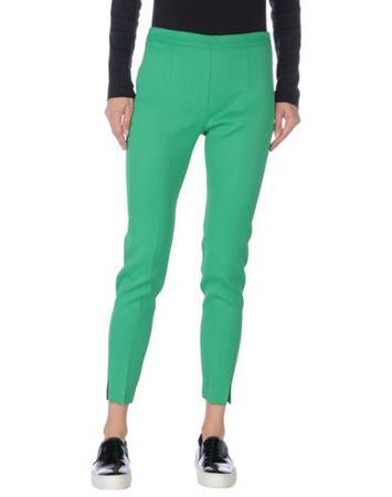 Брюки KI6? WHO ARE YOU?