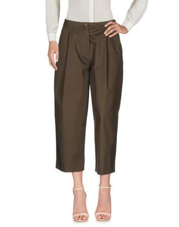 Брюки CENTOQUATTRO