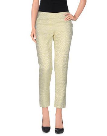 Брюки ATOS LOMBARDINI