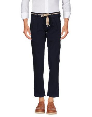 Брюки BASICON Брюки BASICON