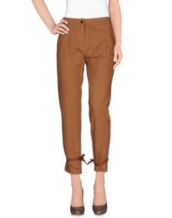 Брюки NUMERŌPRIMO