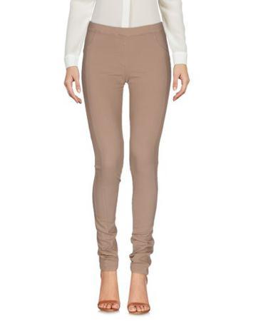 Брюки GUARDAROBA BY ANIYE BY