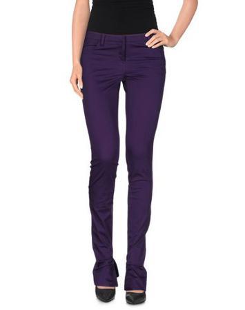 Брюки ATOS LOMBARDINI