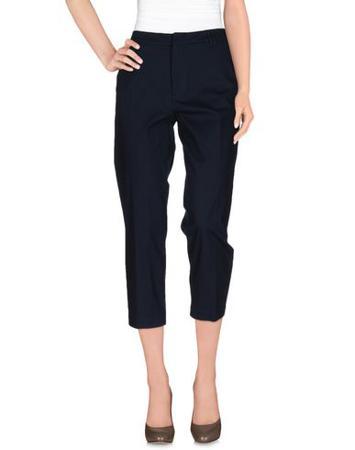 Брюки CENTOQUATTRO