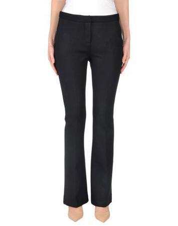 Брюки KI6? WHO ARE YOU?