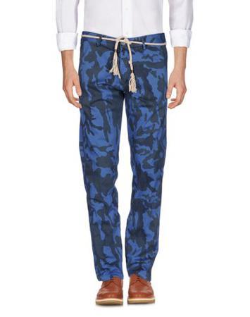 Брюки BASICON Брюки BASICON