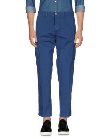 Брюки BASICON Брюки BASICON