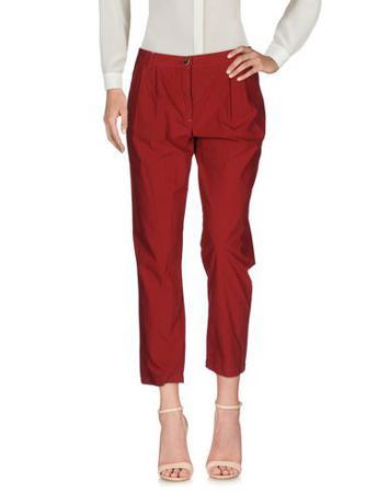 Брюки TWIN-SET JEANS