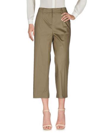 Брюки ATOS LOMBARDINI