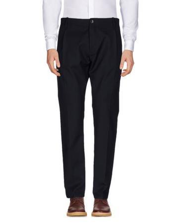 Брюки NINE:INTHE:MORNING