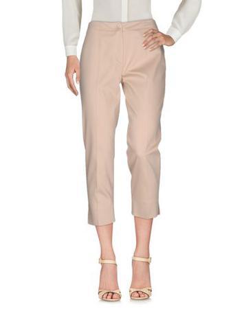 Брюки METRADAMO