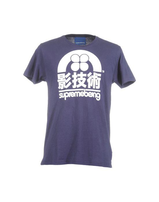 Футболка SUPREME BEING