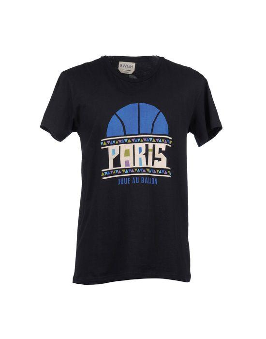 Футболка  -  цвет