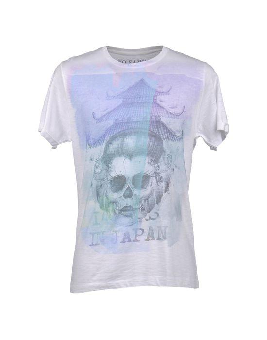 Футболка KOSAMUI