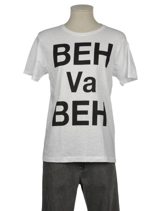 Футболка HAPPINESS IS A $10 TEE