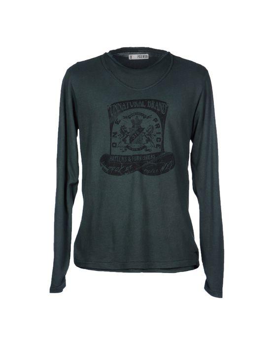 Футболка  -  цвет