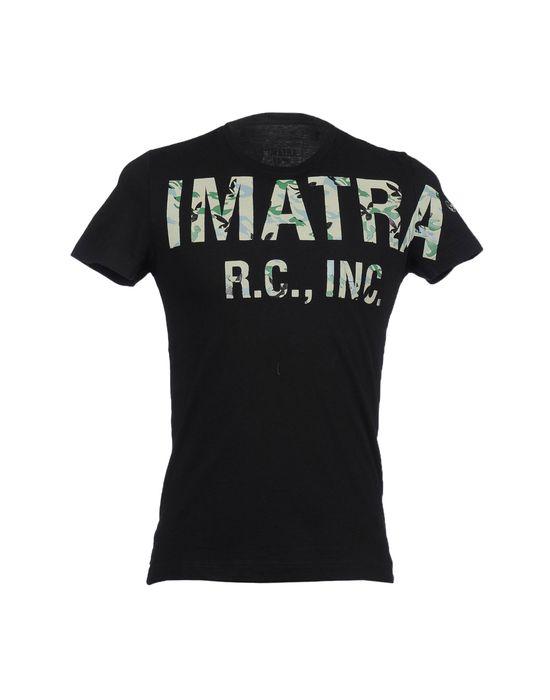 Футболка  -  цвет