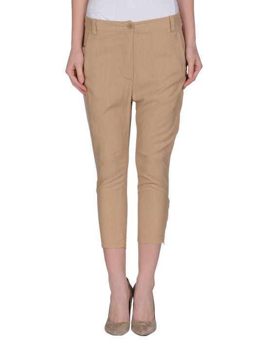 Капри  -  цвет