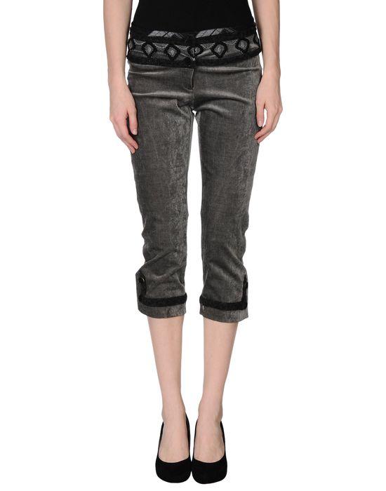 Капри  -  цвет