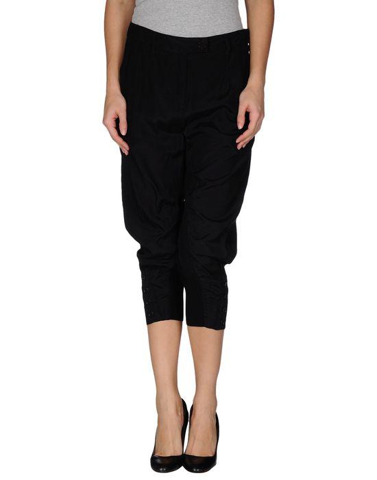 Капри  -  цвет