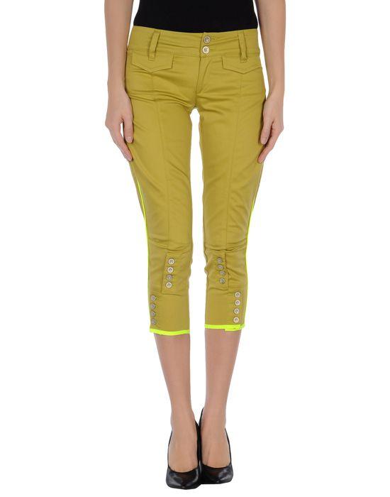 Капри  -  цвет