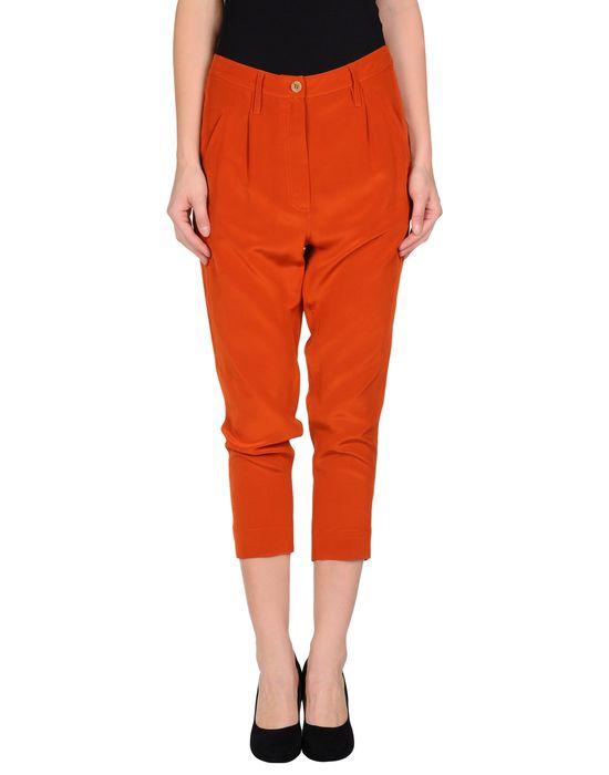 Капри  -  цвет